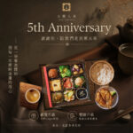 今天我們五歲了!!